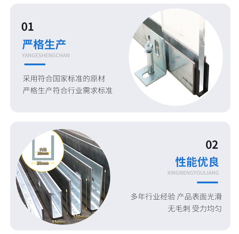 新罗幕墙钢板折弯件